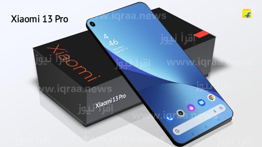 Xiaomi 13 Pro Specifications